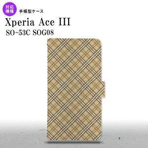 SO-53C SOG08 Xperia Ace III 手帳型スマホケース カバー バイアスチェック ベージュ nk-004s-so53c-dr443