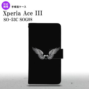 SO-53C SOG08 Xperia Ace III 蒠^X}zP[X Jo[  n[g  O[ nk-004s-so53c-dr468