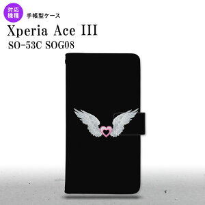 SO-53C SOG08 Xperia Ace III 蒠^X}zP[X Jo[  n[g  sN nk-004s-so53c-dr473