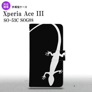 SO-53C SOG08 Xperia Ace III 蒠^X}zP[X Jo[ gJQ   nk-004s-so53c-dr505