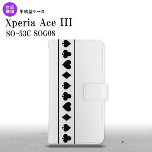 SO-53C SOG08 Xperia Ace III 蒠^X}zP[X Jo[ gv    nk-004s-so53c-dr527