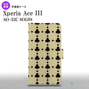 SO-53C SOG08 Xperia Ace III 蒠^X}zP[X Jo[ gv Nu x[W  nk-004s-so53c-dr533
