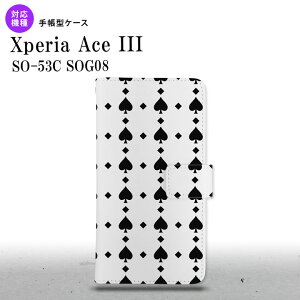 SO-53C SOG08 Xperia Ace III 蒠^X}zP[X Jo[ gv Xy[h NA  nk-004s-so53c-dr537