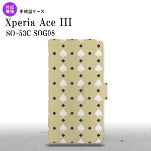 SO-53C SOG08 Xperia Ace III 蒠^X}zP[X Jo[ gv Xy[h x[W  nk-004s-so53c-dr541