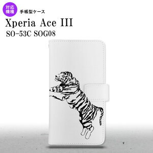 SO-53C SOG08 Xperia Ace III 蒠^X}zP[X Jo[   nk-004s-so53c-dr566