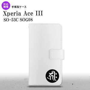 SO-53C SOG08 Xperia Ace III 蒠^X}zP[X Jo[  L[N  nk-004s-so53c-dr587