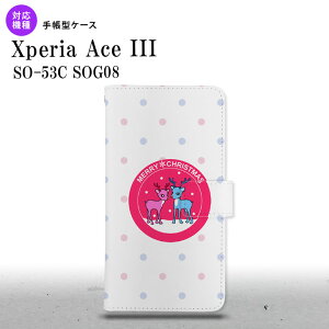 SO-53C SOG08 Xperia Ace III 手帳型スマホケース カバー トナカイ ワッペン ピンク nk-004s-so53c-dr621