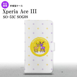 SO-53C SOG08 Xperia Ace III 蒠^X}zP[X Jo[ giJC by  nk-004s-so53c-dr622