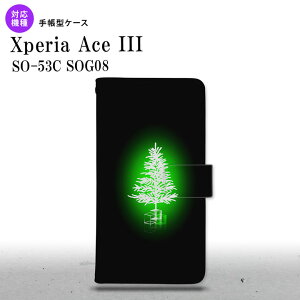 SO-53C SOG08 Xperia Ace III 蒠^X}zP[X Jo[ c[  nk-004s-so53c-dr626