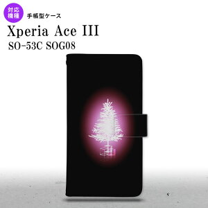 SO-53C SOG08 Xperia Ace III 蒠^X}zP[X Jo[ c[ sN nk-004s-so53c-dr627