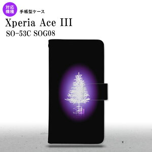 SO-53C SOG08 Xperia Ace III 蒠^X}zP[X Jo[ c[  nk-004s-so53c-dr628