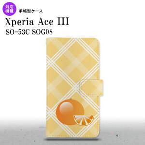 SO-53C SOG08 Xperia Ace III 蒠^X}zP[X Jo[ t[c IW nk-004s-so53c-dr652