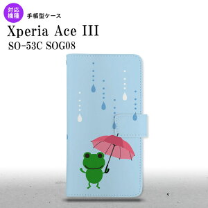 SO-53C SOG08 Xperia Ace III 蒠^X}zP[X Jo[ P JG F nk-004s-so53c-dr678