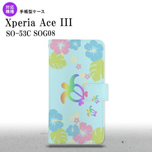 SO-53C SOG08 Xperia Ace III 蒠^X}zP[X Jo[ zk nCrXJX F nk-004s-so53c-dr684