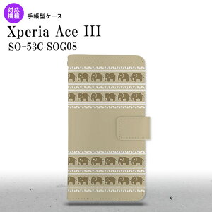 SO-53C SOG08 Xperia Ace III 蒠^X}zP[X Jo[ GXjbN ]E x[W nk-004s-so53c-dr692