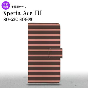 SO-53C SOG08 Xperia Ace III 蒠^X}zP[X Jo[ {[_[  sN nk-004s-so53c-dr707