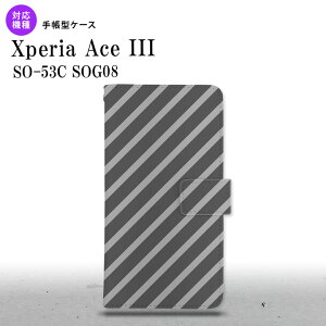 SO-53C SOG08 Xperia Ace III 蒠^X}zP[X Jo[ XgCv O[ nk-004s-so53c-dr711
