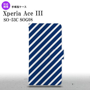 SO-53C SOG08 Xperia Ace III 蒠^X}zP[X Jo[ XgCv   nk-004s-so53c-dr716