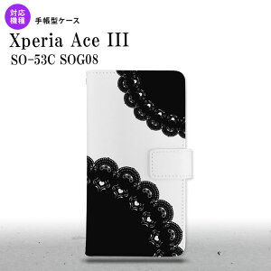 SO-53C SOG08 Xperia Ace III 蒠^X}zP[X Jo[ [X  nk-004s-so53c-dr722