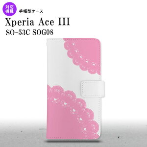SO-53C SOG08 Xperia Ace III 蒠^X}zP[X Jo[ [X sN nk-004s-so53c-dr724