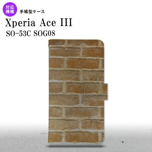 SO-53C SOG08 Xperia Ace III 蒠^X}zP[X Jo[ sN` K  nk-004s-so53c-dr732
