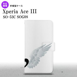 SO-53C SOG08 Xperia Ace III 蒠^X}zP[X Jo[  yA   nk-004s-so53c-dr788