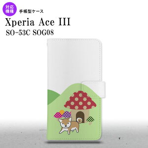 SO-53C SOG08 Xperia Ace III 蒠^X}zP[X Jo[  Č  nk-004s-so53c-dr823