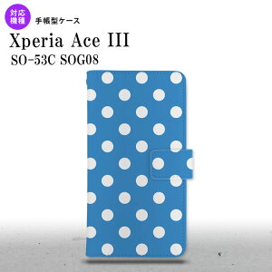 SO-53C SOG08 Xperia Ace III 蒠^X}zP[X Jo[ hbg  F nk-004s-so53c-dr835