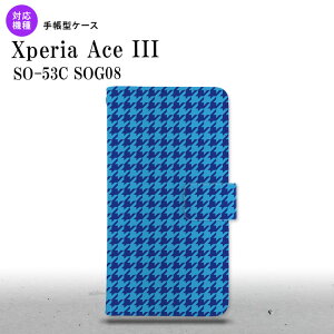 SO-53C SOG08 Xperia Ace III 蒠^X}zP[X Jo[ 璹 iq   nk-004s-so53c-dr904