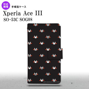 SO-53C SOG08 Xperia Ace III 蒠^X}zP[X Jo[ ܃ ~J sN nk-004s-so53c-drkm06