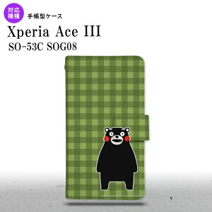 SO-53C SOG08 Xperia Ace III 蒠^X}zP[X Jo[ ܃ `FbN  nk-004s-so53c-drkm15