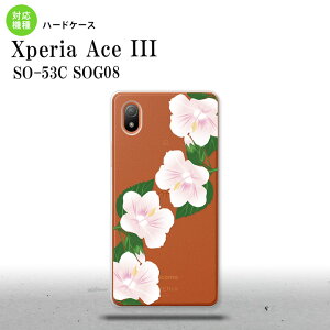 SO-53C SOG08 CoC Xperia Ace III X}zP[X wʃP[X n[hP[X nCrXJX A  2022N 6 nk-so53c-083