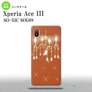 SO-53C SOG08 CoC Xperia Ace III X}zP[X wʃP[X n[hP[X VfA NA 2022N 6 nk-so53c-092