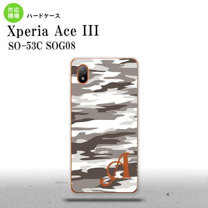 SO-53C SOG08 CoC Xperia Ace III X}zP[X wʃP[X n[hP[X ^CK[  B O[ +At@xbg 2022N 6 nk-so53c-1161i