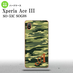 SO-53C SOG08 CoC Xperia Ace III X}zP[X wʃP[X n[hP[X ^CK[  A  +At@xbg 2022N 6 nk-so53c-1172i