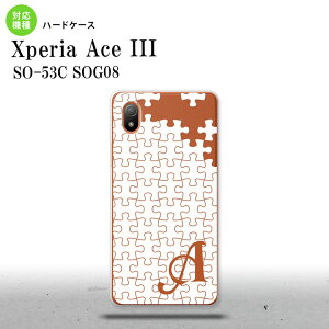 SO-53C SOG08 CoC Xperia Ace III X}zP[X wʃP[X n[hP[X pY  +At@xbg 2022N 6 nk-so53c-1202i