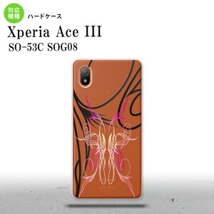 SO-53C SOG08 CoC Xperia Ace III X}zP[X wʃP[X n[hP[X sXg  sN 2022N 6 nk-so53c-1233
