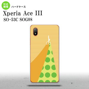 SO-53C SOG08 CoC Xperia Ace III X}zP[X wʃP[X n[hP[X ͂ IW 2022N 6 nk-so53c-1341