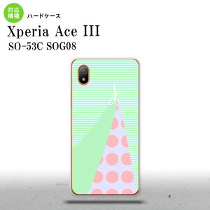 SO-53C SOG08 CoC Xperia Ace III X}zP[X wʃP[X n[hP[X ͂ O[ 2022N 6 nk-so53c-1342
