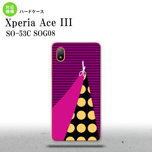 SO-53C SOG08 CoC Xperia Ace III X}zP[X wʃP[X n[hP[X ͂ rrbg sN 2022N 6 nk-so53c-1345