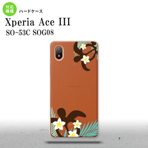 SO-53C SOG08 CoC Xperia Ace III X}zP[X wʃP[X n[hP[X zk   2022N 6 nk-so53c-1472