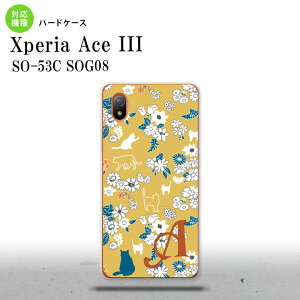 SO-53C SOG08 CoC Xperia Ace III X}zP[X wʃP[X n[hP[X L   +At@xbg 2022N 6 nk-so53c-1721i