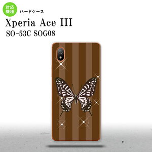 SO-53C SOG08 CoC Xperia Ace III X}zP[X wʃP[X n[hP[X o^tC  E  2022N 6 nk-so53c-316