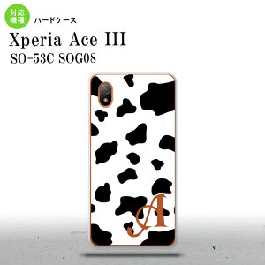 SO-53C SOG08 ���C���o�C�� Xperia Ace III �X�}�z�P�[�X �w�ʃP�[�X �n�[�h�P�[�X �_�����V�A�� �� �� +�A���t�@�x�b�g 2022�N 6������ nk-so53c-480i