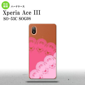SO-53C SOG08 CoC Xperia Ace III X}zP[X wʃP[X n[hP[X [X B sN 2022N 6 nk-so53c-727