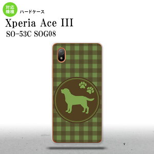 SO-53C SOG08 CoC Xperia Ace III X}zP[X wʃP[X n[hP[X  uh[ go[  2022N 6 nk-so53c-820