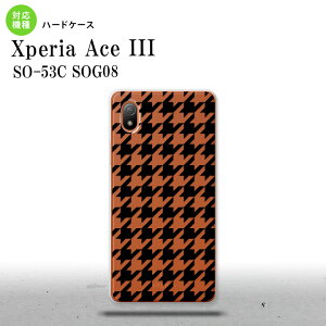 SO-53C SOG08 ���C���o�C�� Xperia Ace III �X�}�z�P�[�X �w�ʃP�[�X �n�[�h�P�[�X �璹 �i�q �� �� �N���A 2022�N 6������ nk-so53c-930