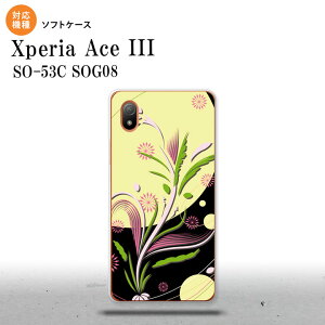 SO-53C SOG08 ワイモバイル Xperia Ace III スマホケース 背面ケースソフトケース 和柄 黒 2022年 6月発売 nk-so53c-tp1226