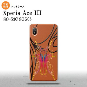 SO-53C SOG08 ���C���o�C�� Xperia Ace III �X�}�z�P�[�X �w�ʃP�[�X�\�t�g�P�[�X �s���X�g �� �s���N �u���[ 2022�N 6������ nk-so53c-tp1231