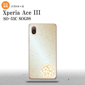 SO-53C SOG08 CoC Xperia Ace III X}zP[X wʃP[X\tgP[X a TN  2022N 6 nk-so53c-tp1272